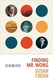 [Finding Mr. Wong cover]