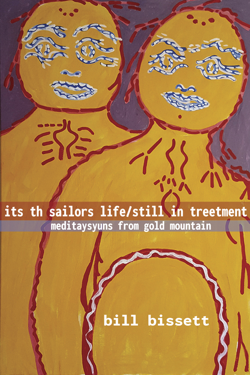 its th sailors life / still in treetmentFront Cover