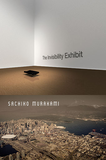 The Invisibility Exhibit Front Cover