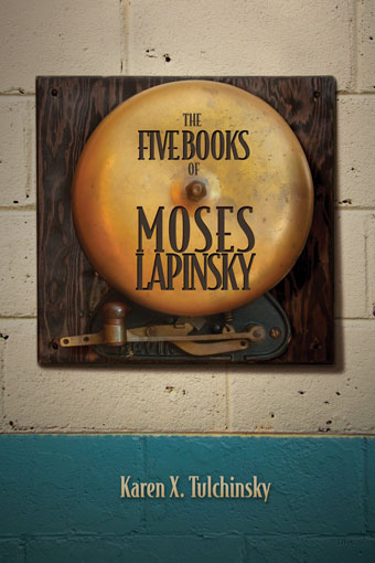 The Five Books of Moses Lapinsky Front Cover