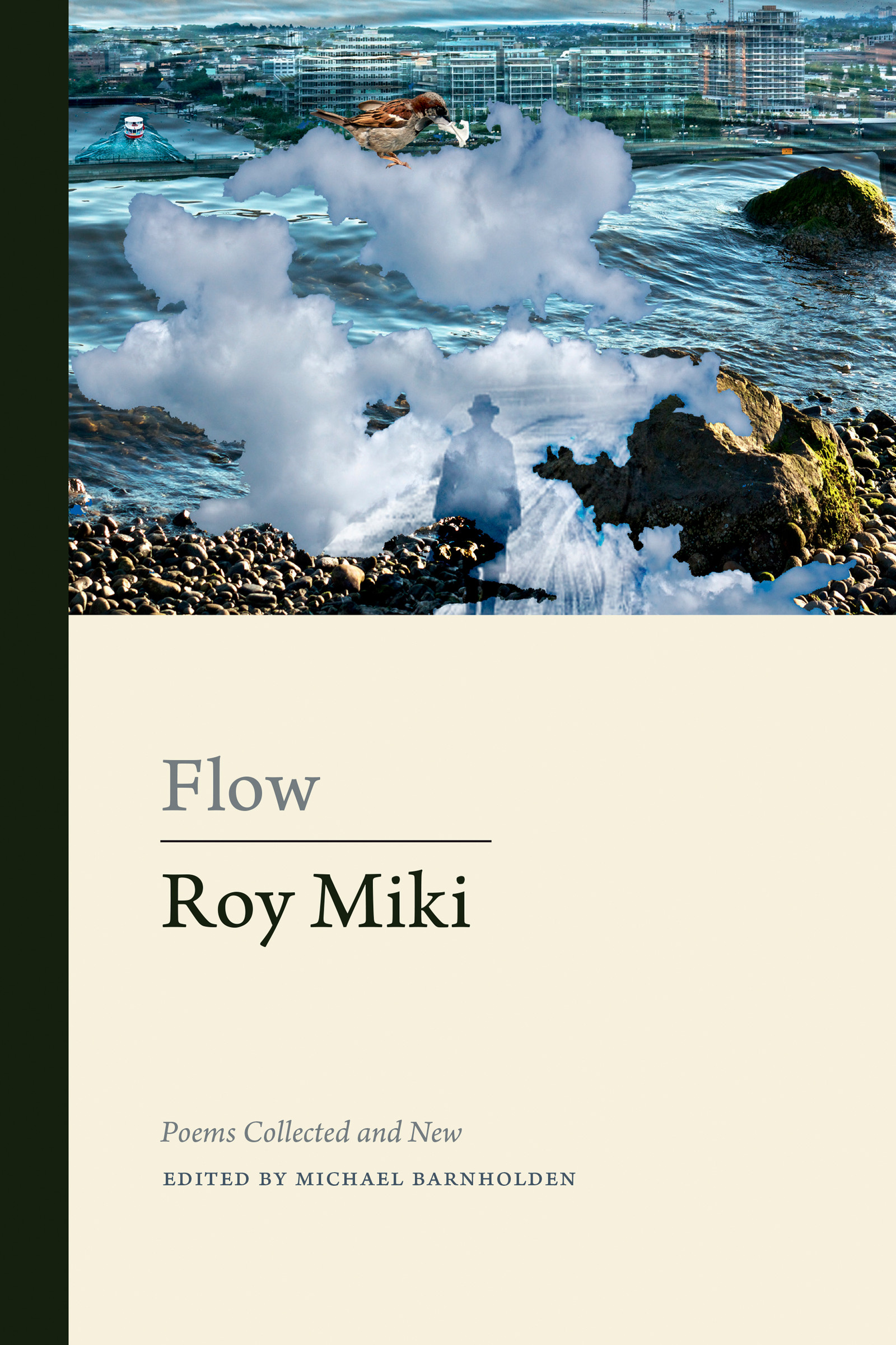 Flow Front Cover
